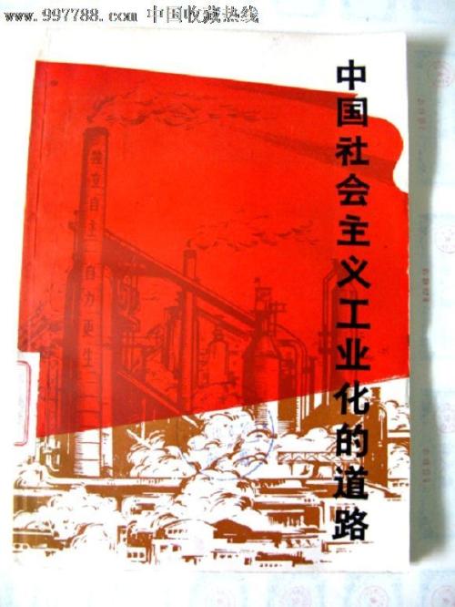 DigiPenInstituteofTechnology机械制造学位证